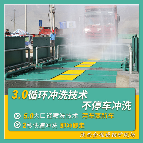 大型洗車池用什么水泵