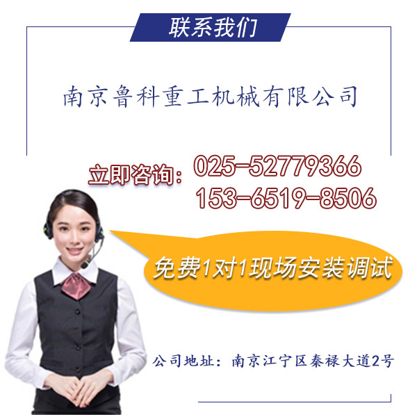 纖維增強(qiáng)塑料混凝土管