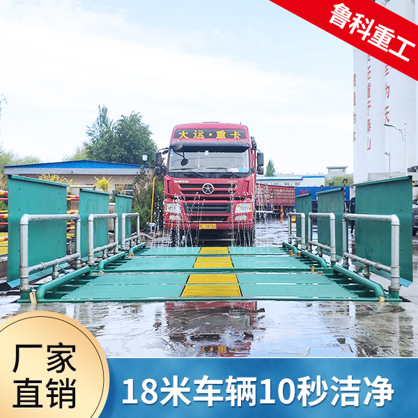 電廠用高壓沖洗車(chē)