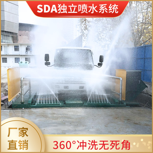 全自動(dòng)洗車機(jī)洗一臺(tái)車成本要多少錢